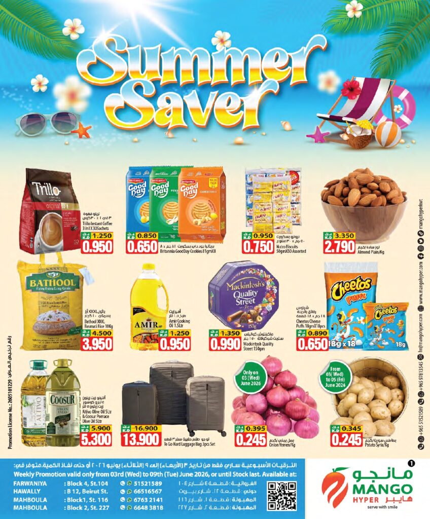 Weekly Promotion April 03 – April 08 page 1