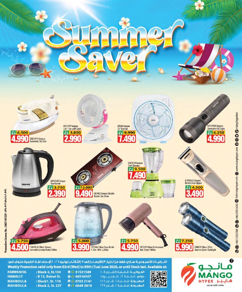 Weekly Promotion April 03 – April 08 page 7
