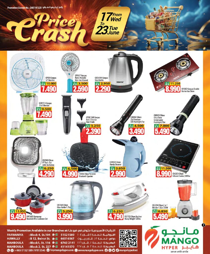 Weekly Promotion – Jun 17 to Jun 23 page 7