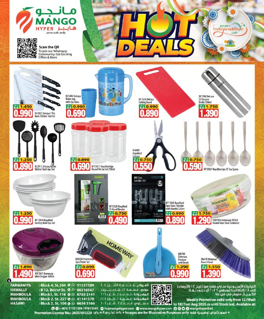 Weekly Promotion – Aug 12 to 18 page 6