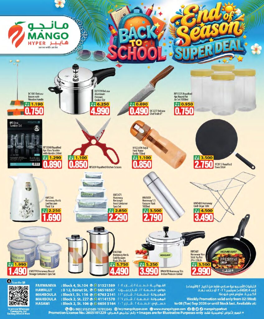 Weekly Promotion – Sept 02-08 page 6