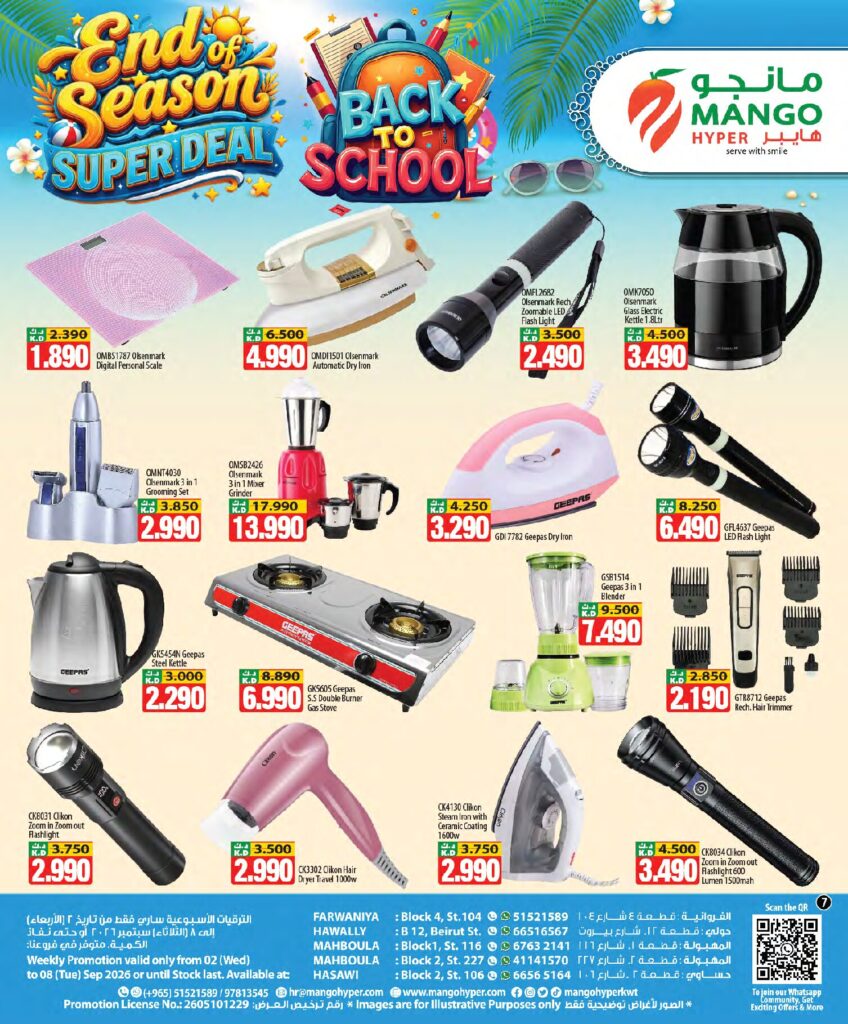 Weekly Promotion – Sept 02-08 page 7