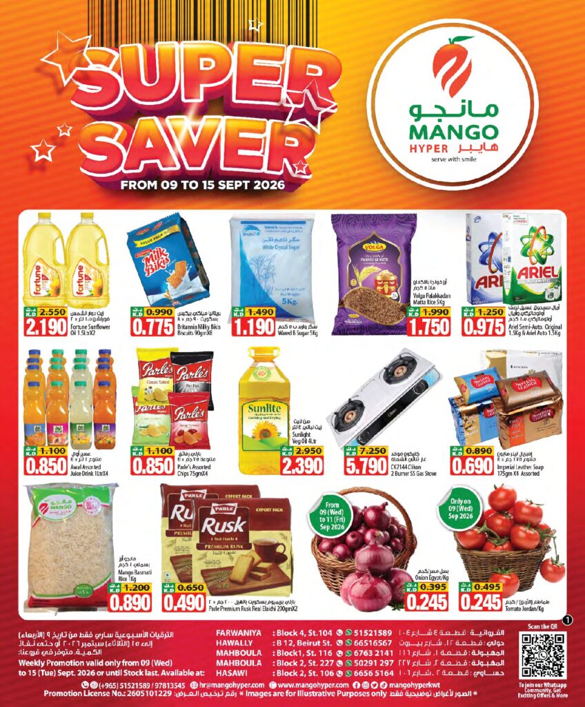 Weekly Promotion -Sep 09 to 15 page 1