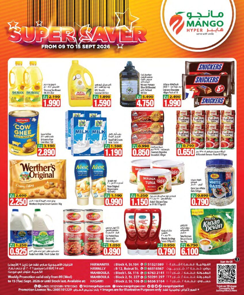 Weekly Promotion -Sep 09 to 15 page 3