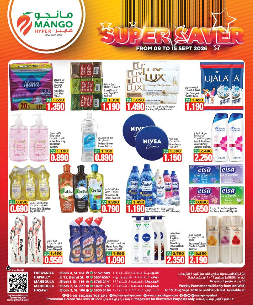 Weekly Promotion -Sep 09 to 15 page 4