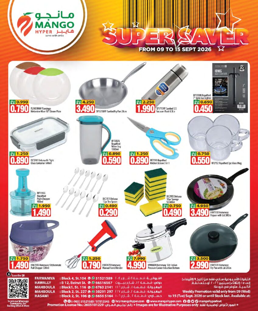Weekly Promotion -Sep 09 to 15 page 6