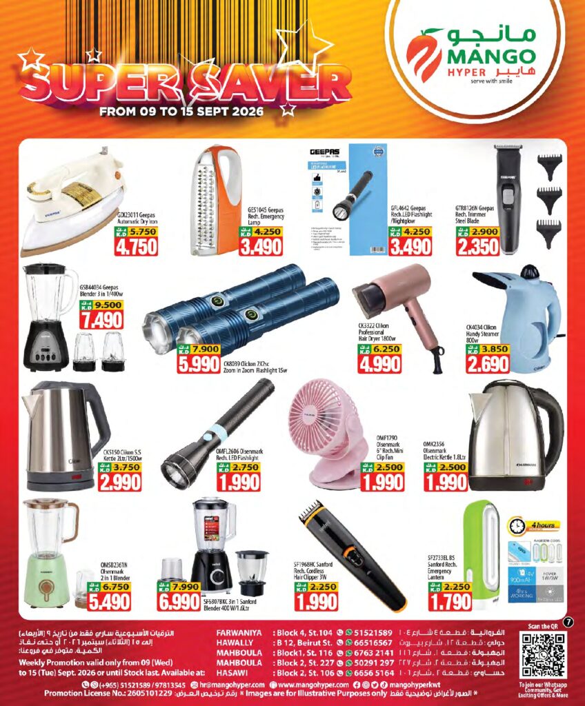 Weekly Promotion -Sep 09 to 15 page 7